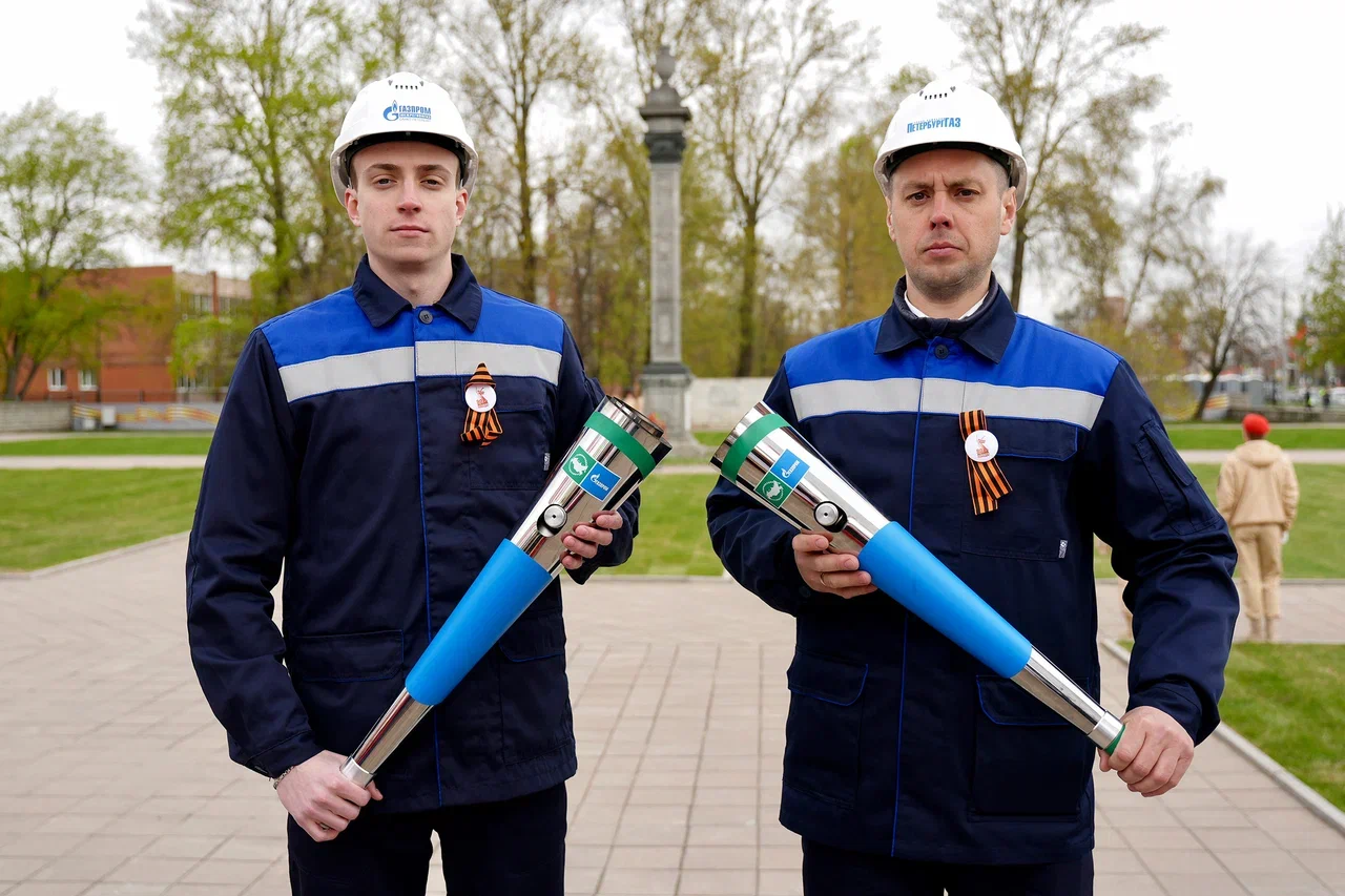 Газовики на мероприятии.jpg